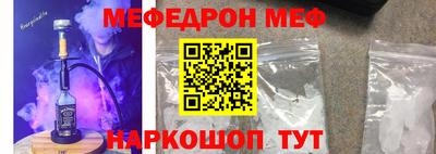 мет Берёзовский
