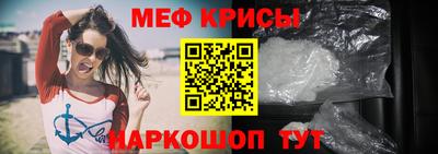 мет Берёзовский