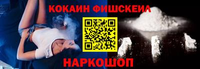 мет Берёзовский