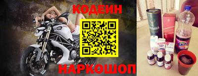 мет Берёзовский