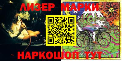 мет Берёзовский