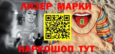 мет Берёзовский