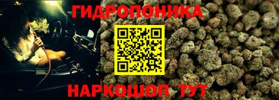 синтетический гашиш Беслан
