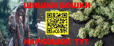 мет Берёзовский