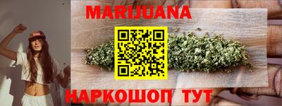 синтетический гашиш Беслан
