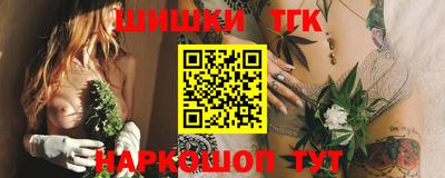 мет Берёзовский