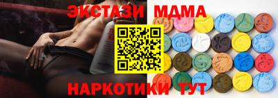 мет Берёзовский
