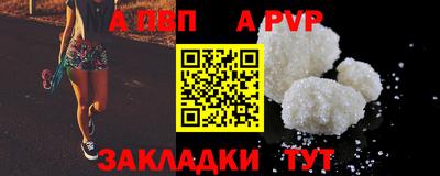 мет Берёзовский