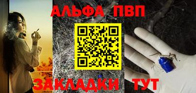 мет Берёзовский