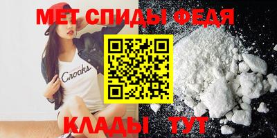 синтетический гашиш Беслан
