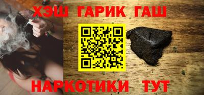 мдма Бийск