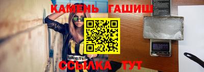 мет Берёзовский