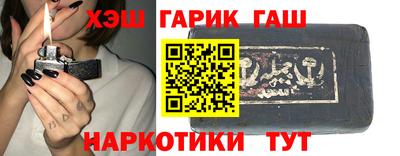 мет Берёзовский