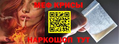 синтетический гашиш Беслан
